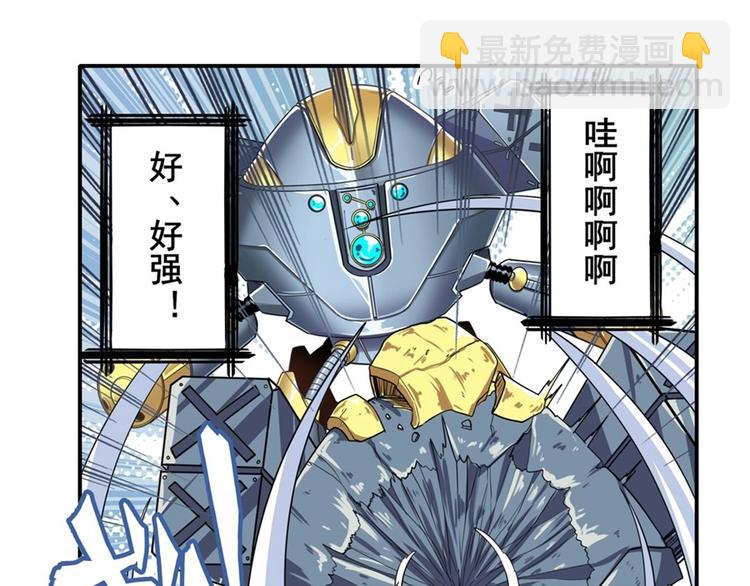 第134话142