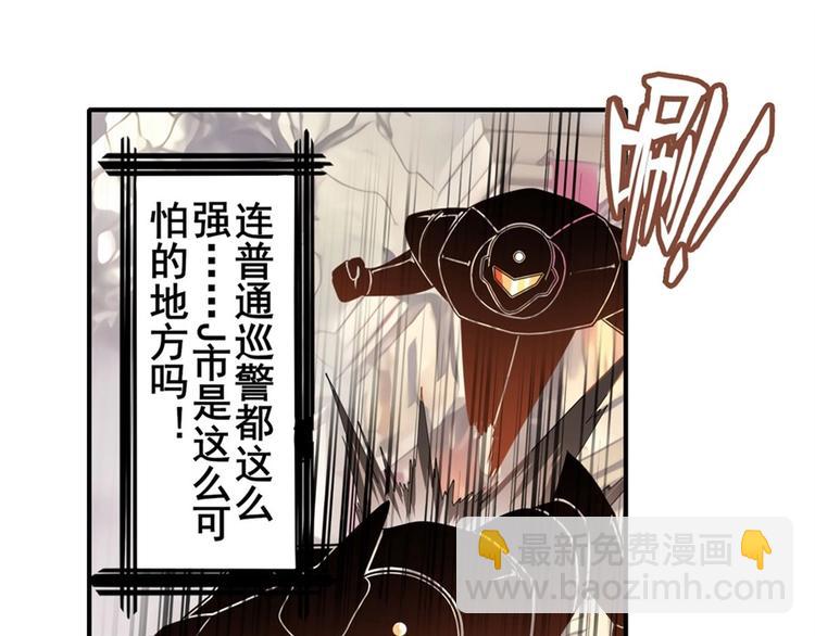 第134话144
