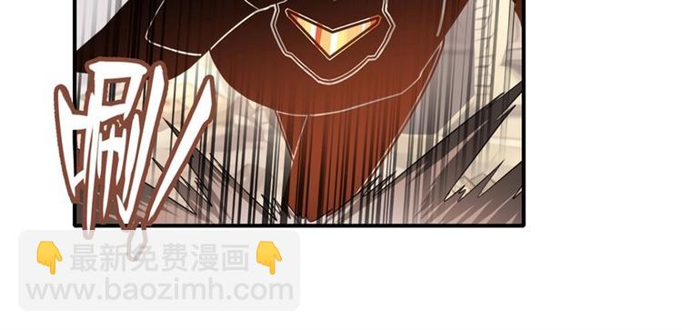 第134话145