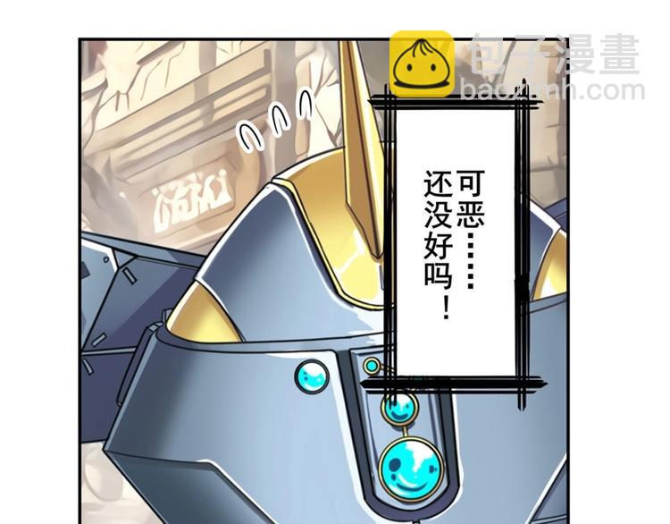 第134话146