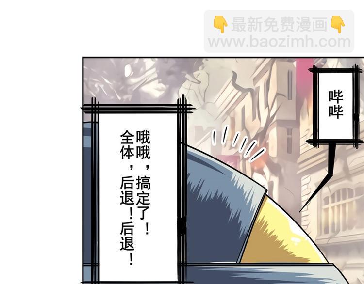 第134话148