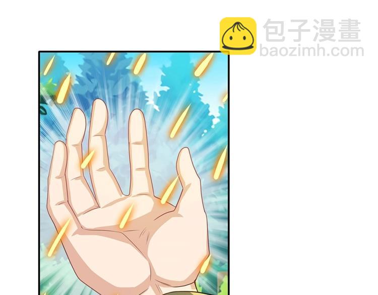 第134话15