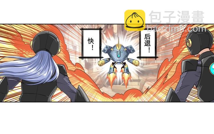第134话150