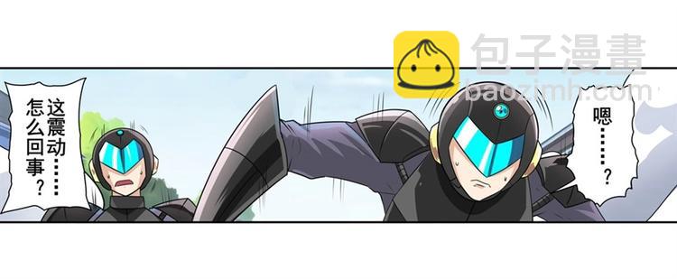 第134话155