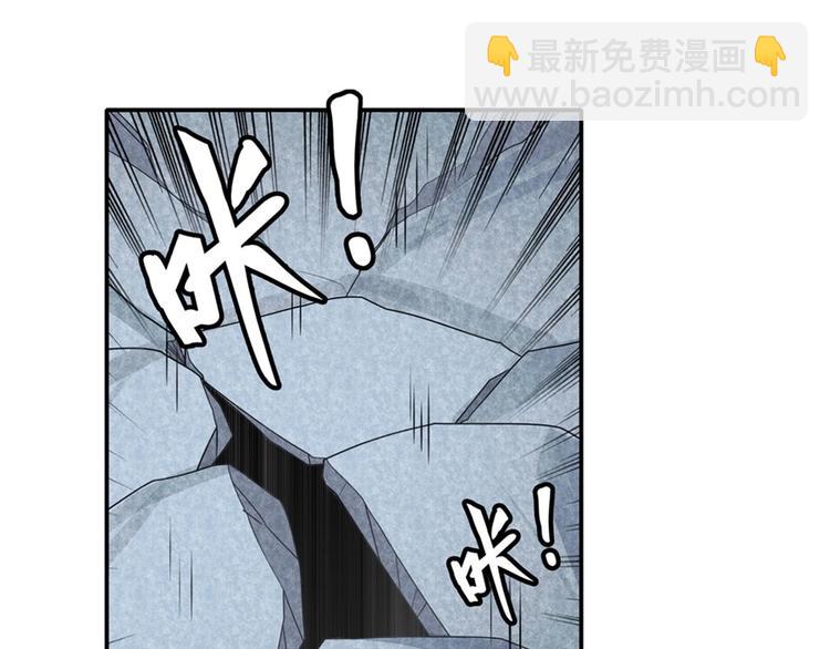 第134话160