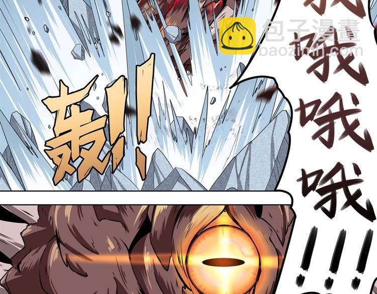 第134话165