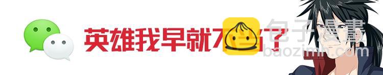 第134话167