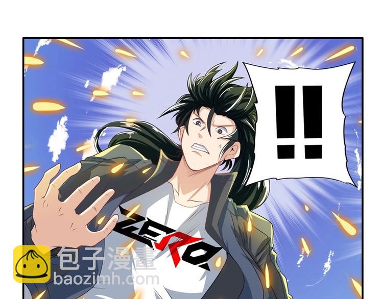第134话17