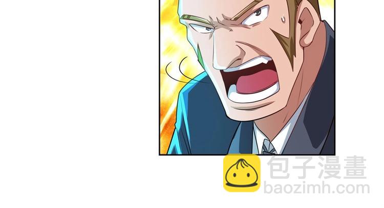 第134话39