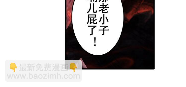 第134话45