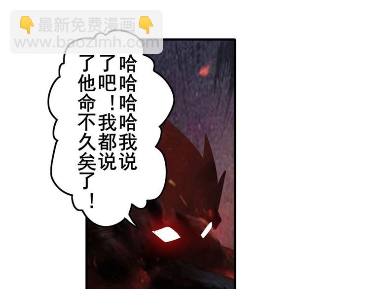 第134话46