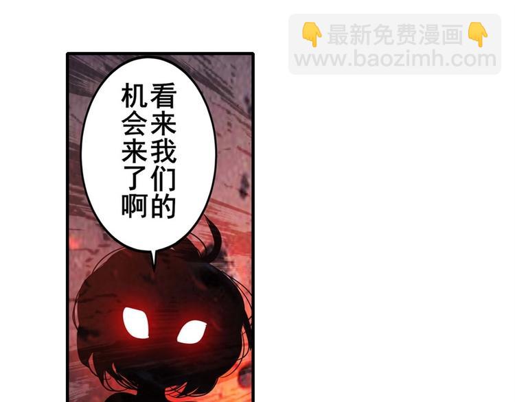 第134话48