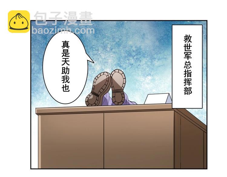 第134话57