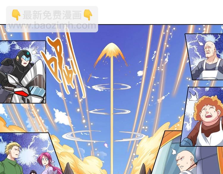 第134话6