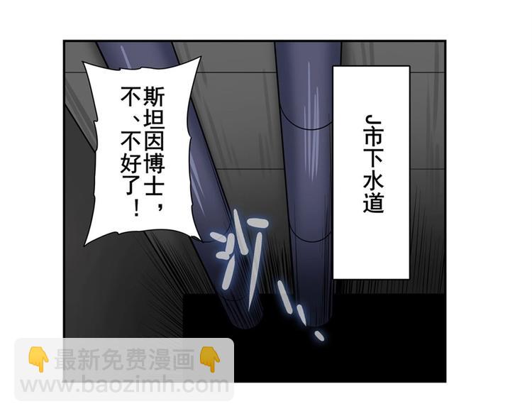 第134话61