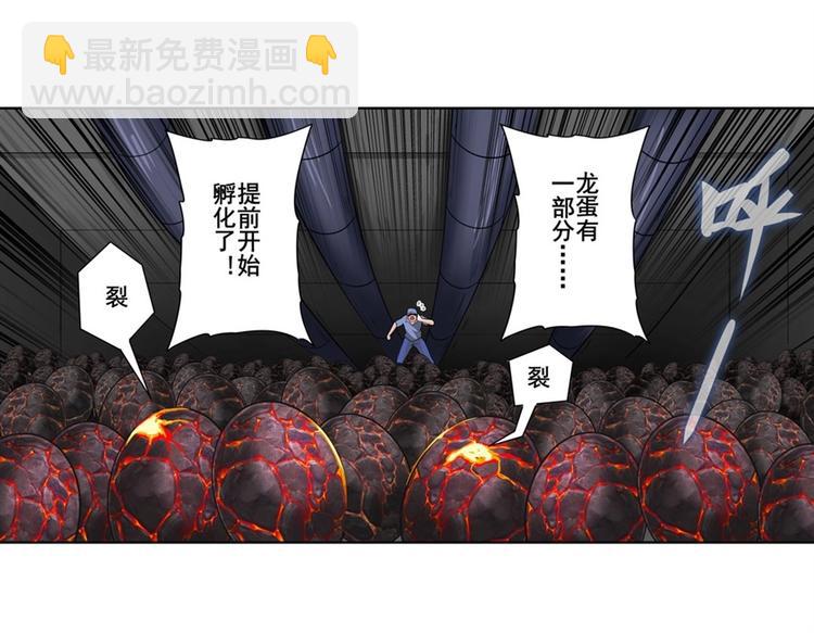 第134话65