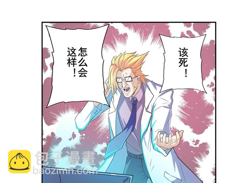 第134话66