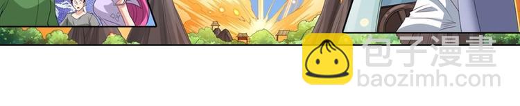 第134话7