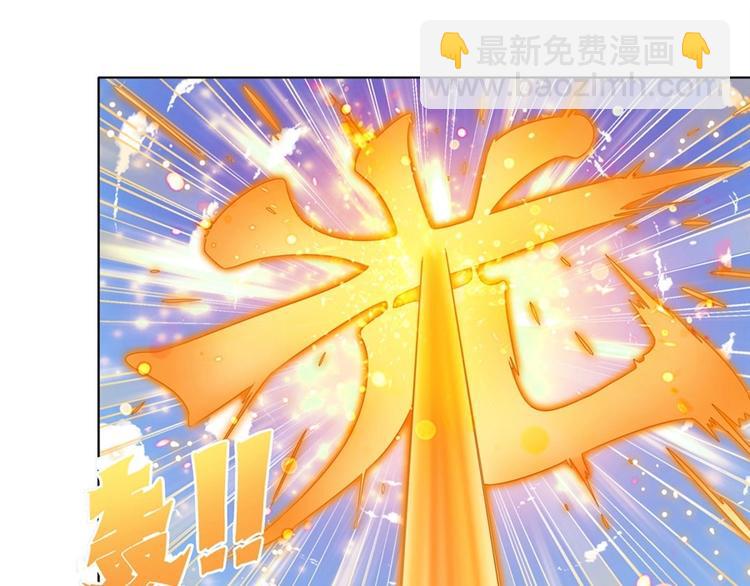 第134话8