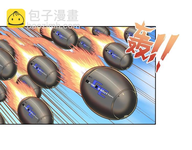 第134话89