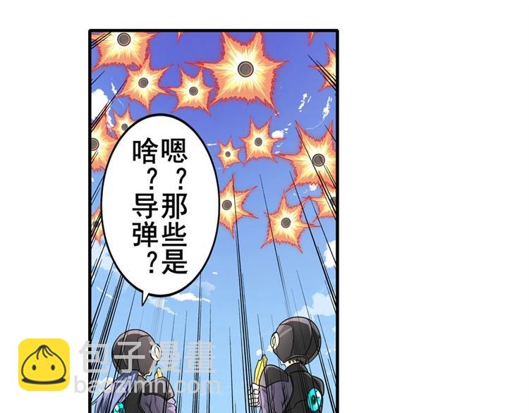 第134话91