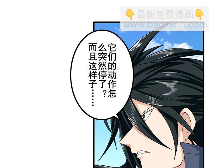 第136话15