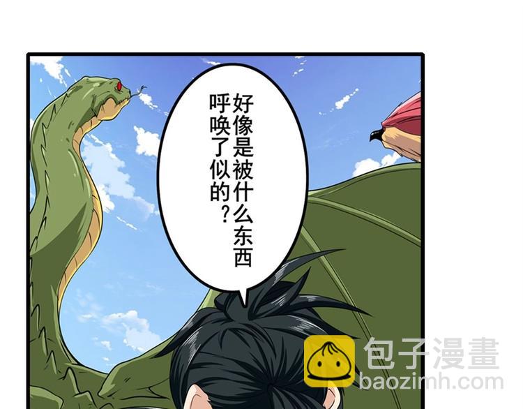 第136话17