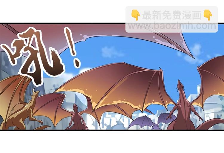 第136话21