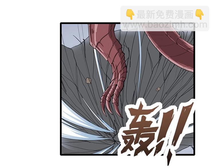 第136话22