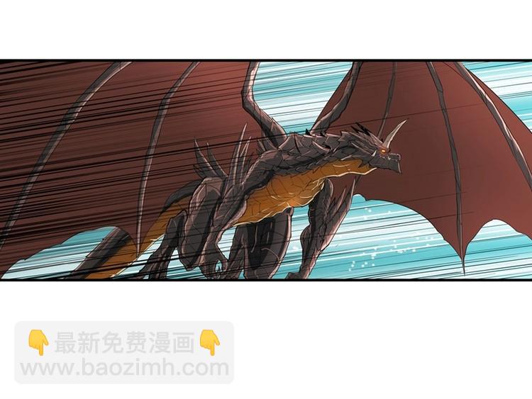 第136话29
