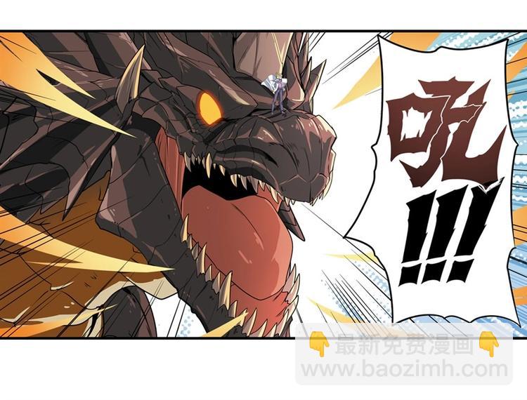 第136话33