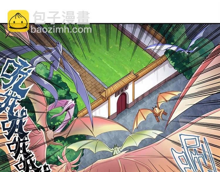 第136话35
