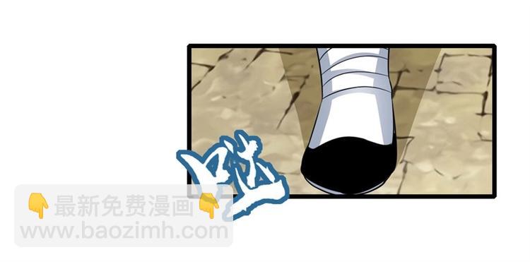 第136话38
