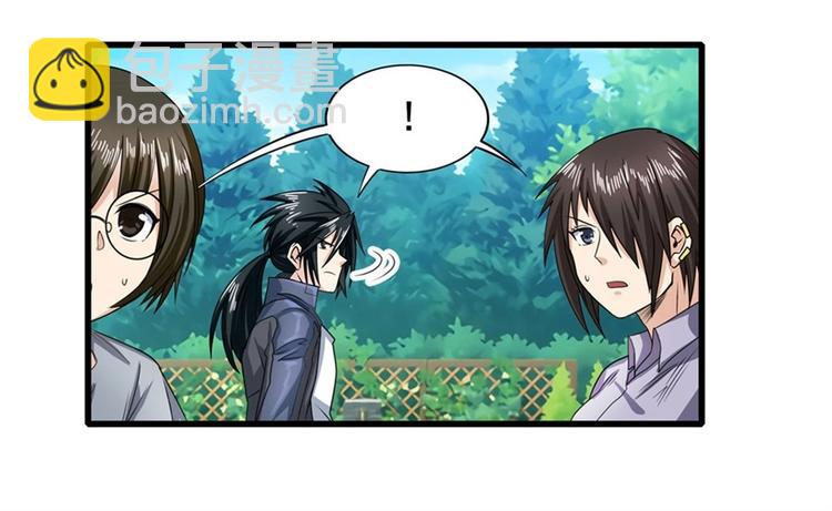 第136话39
