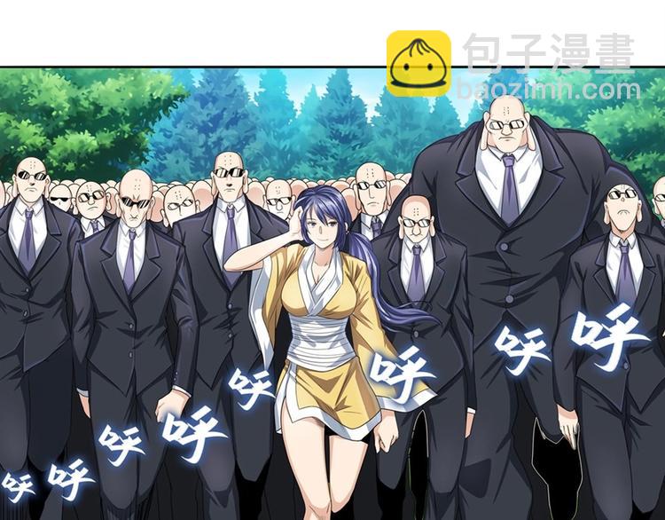 第136话41