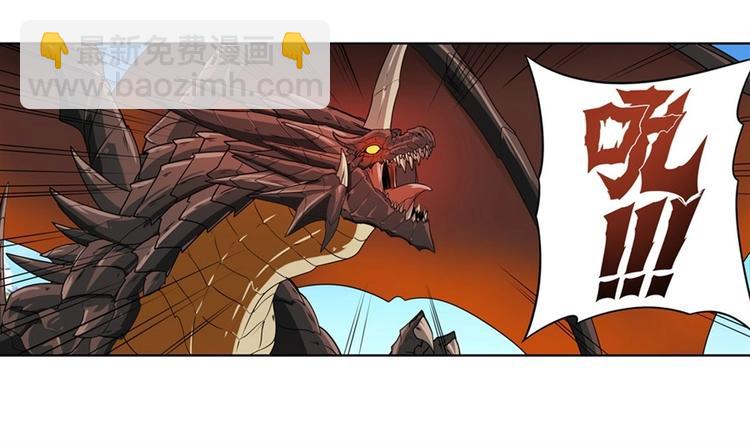 第136话45