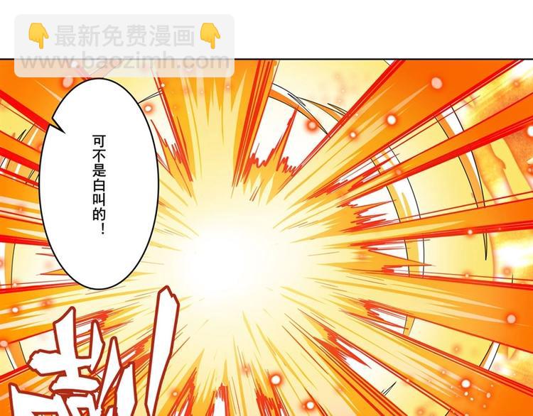 第136话59