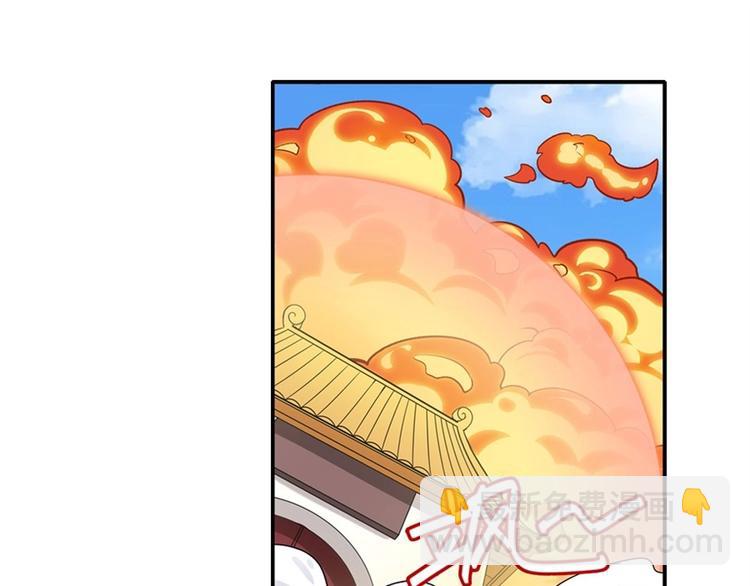 第136话61