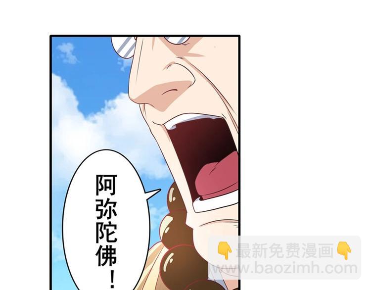 第136话63