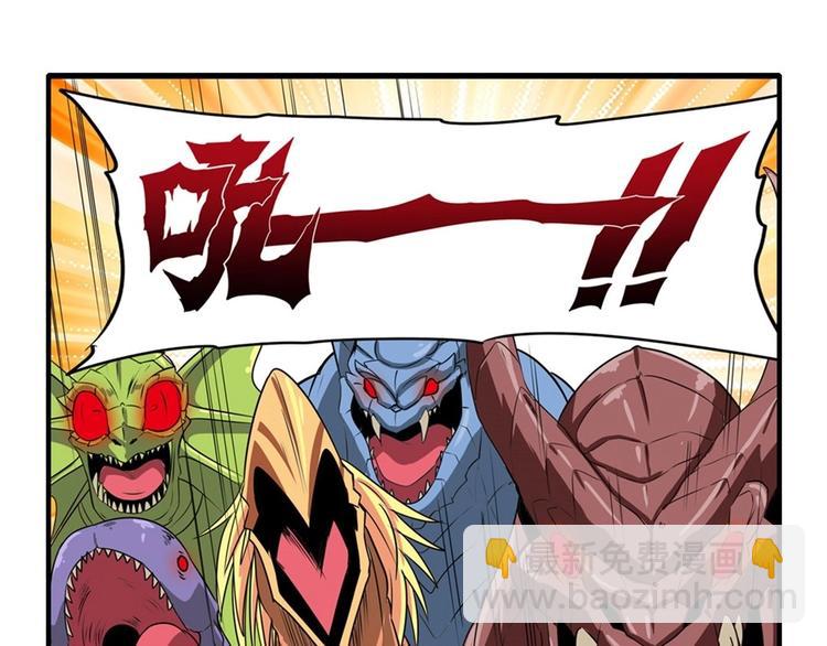 第136话75
