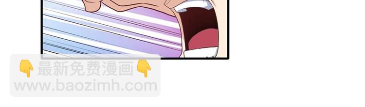 第138话115