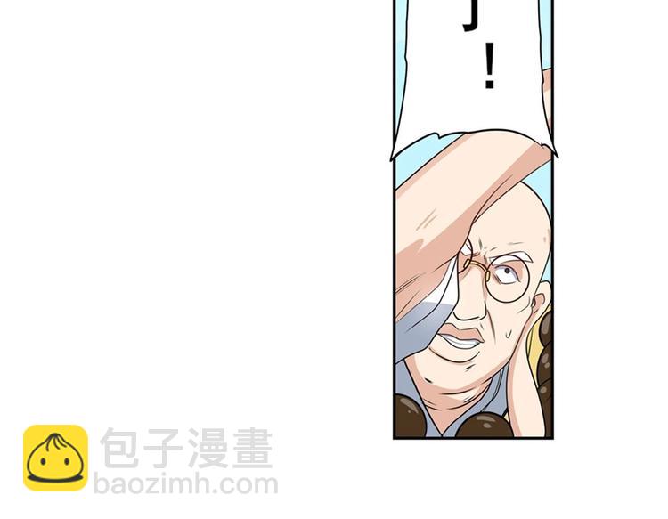 第138话119