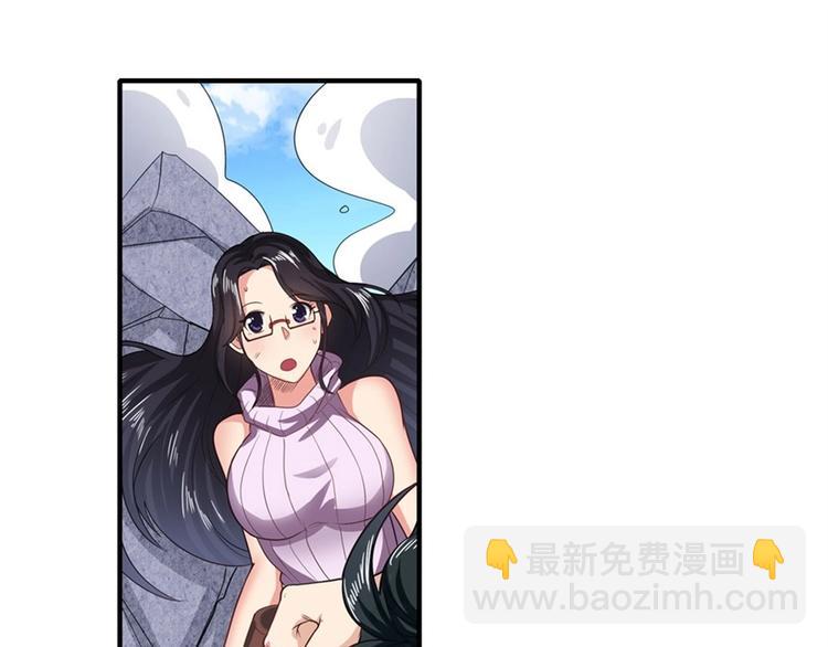 第138话12