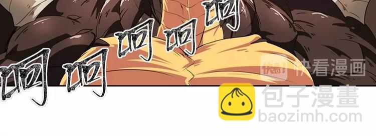 第138话125