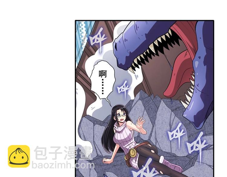 第138话2