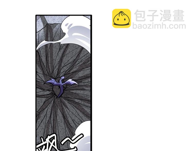 第138话20