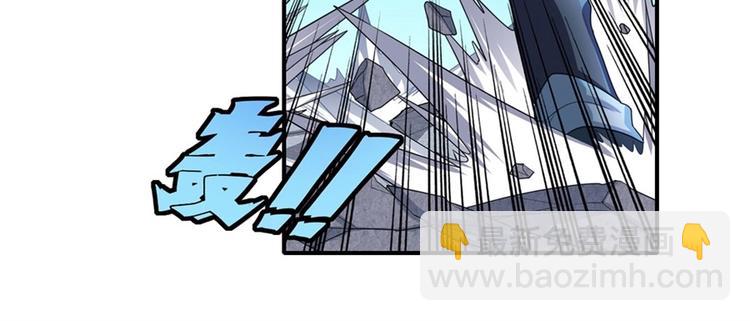 第138话25