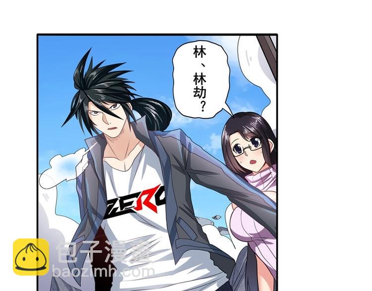 第138话26