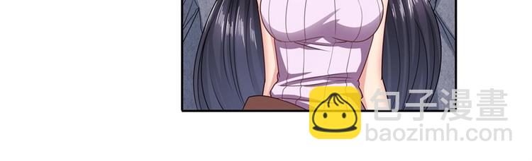 第138话31