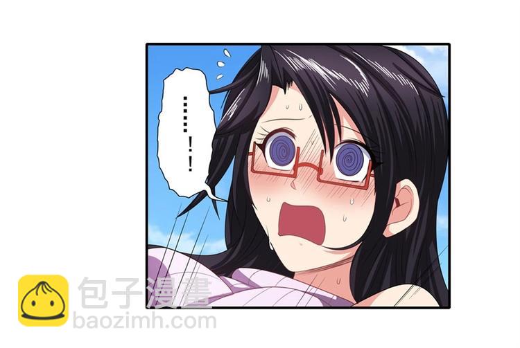 第138话36